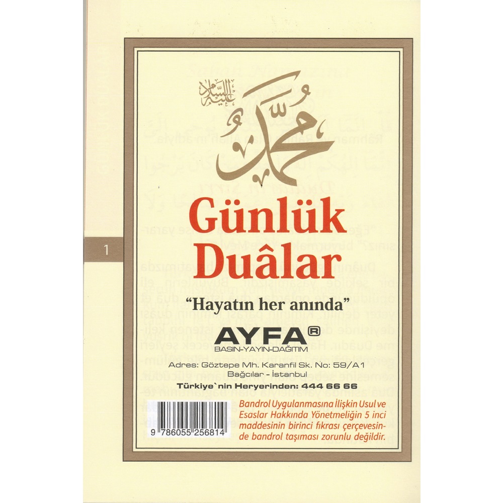 503-ÇANTA BOY ESMA-İ HÜSNA