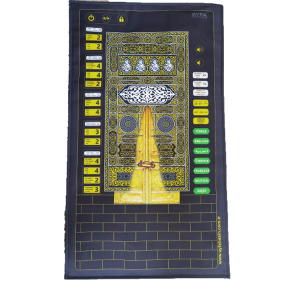 508KABE - BENIM SECCADEM-KABE DESEN