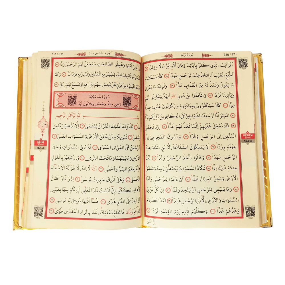 KP057GOLD - GOLD KAPLAMA MÜHÜRLÜ HAFIZ BOY KURAN-I KERİM