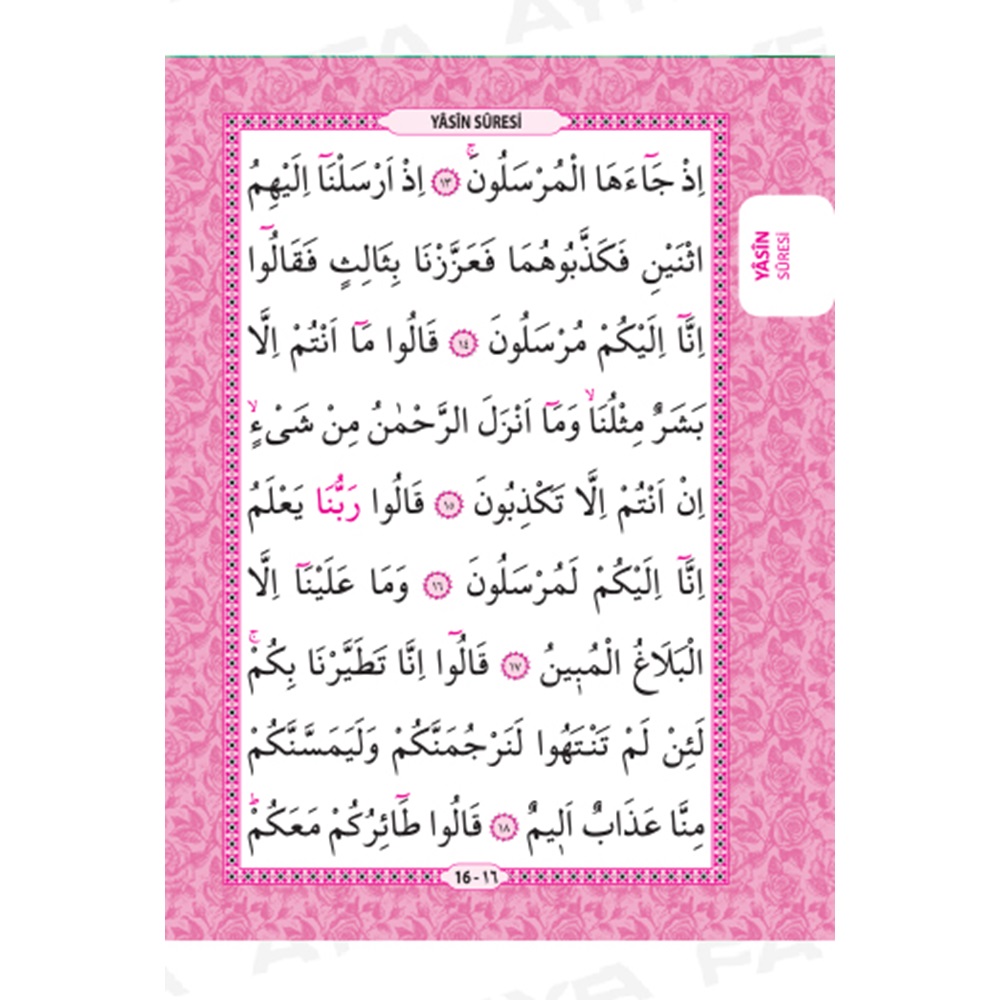 KP080P-PEMBE KAPLAMA ÇANTA BOY TÜRKÇELİ 80 SAYFA YASİN