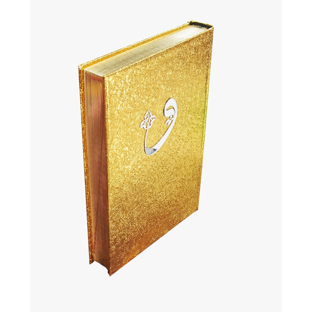 KT058GOLD-GOLD KAPLAMA KUTULU MÜHÜRLÜ ORTA BOY KURAN-I KERIM