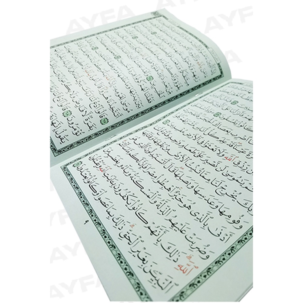 MDN234KB-KABE ORTA BOY MEDİNE BASKISI OTUZ CÜZ KURAN-I KERİM