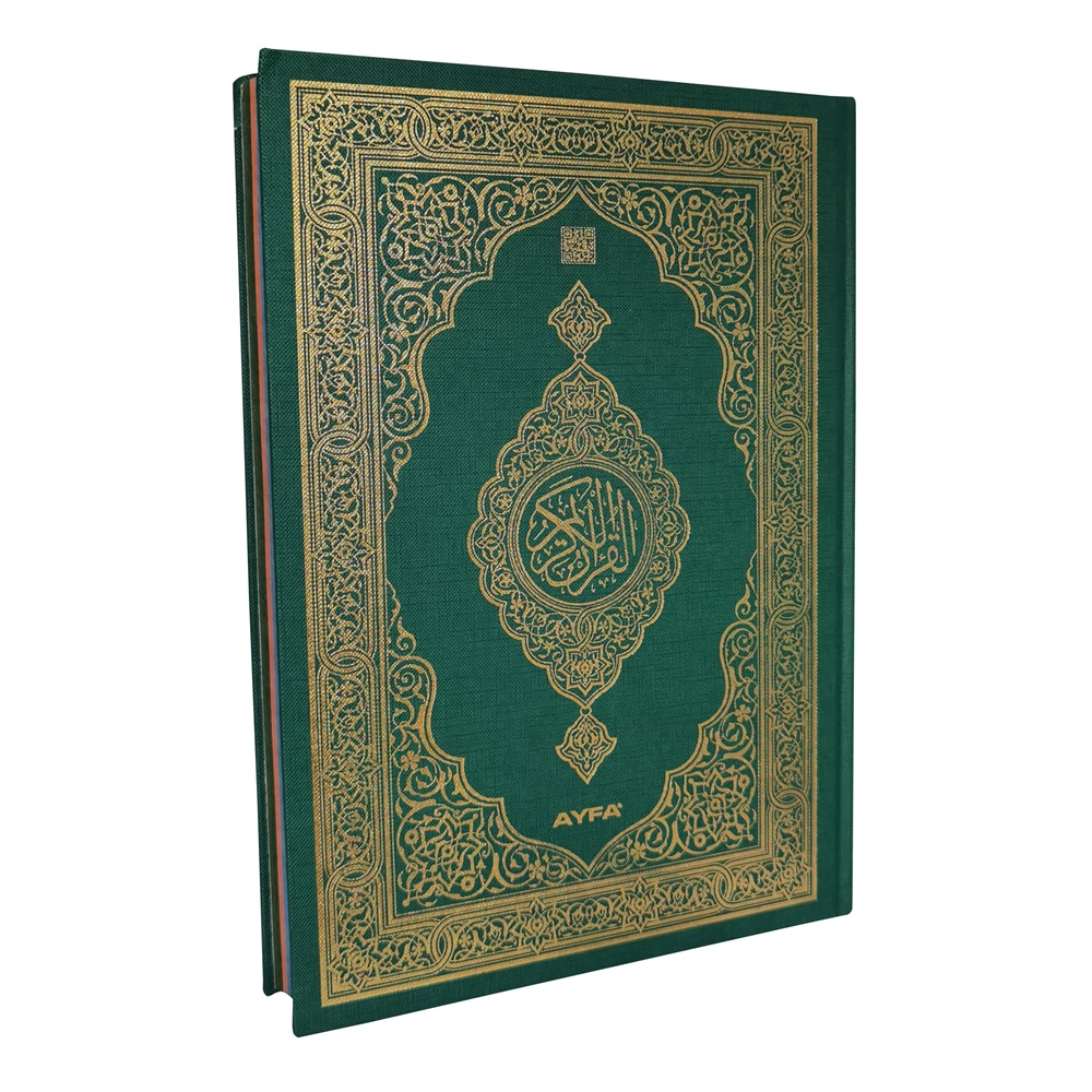 MDN305 - MAKREPSİZ RAHLE BOY MEDİNE BASKISI KURAN-I KERİM