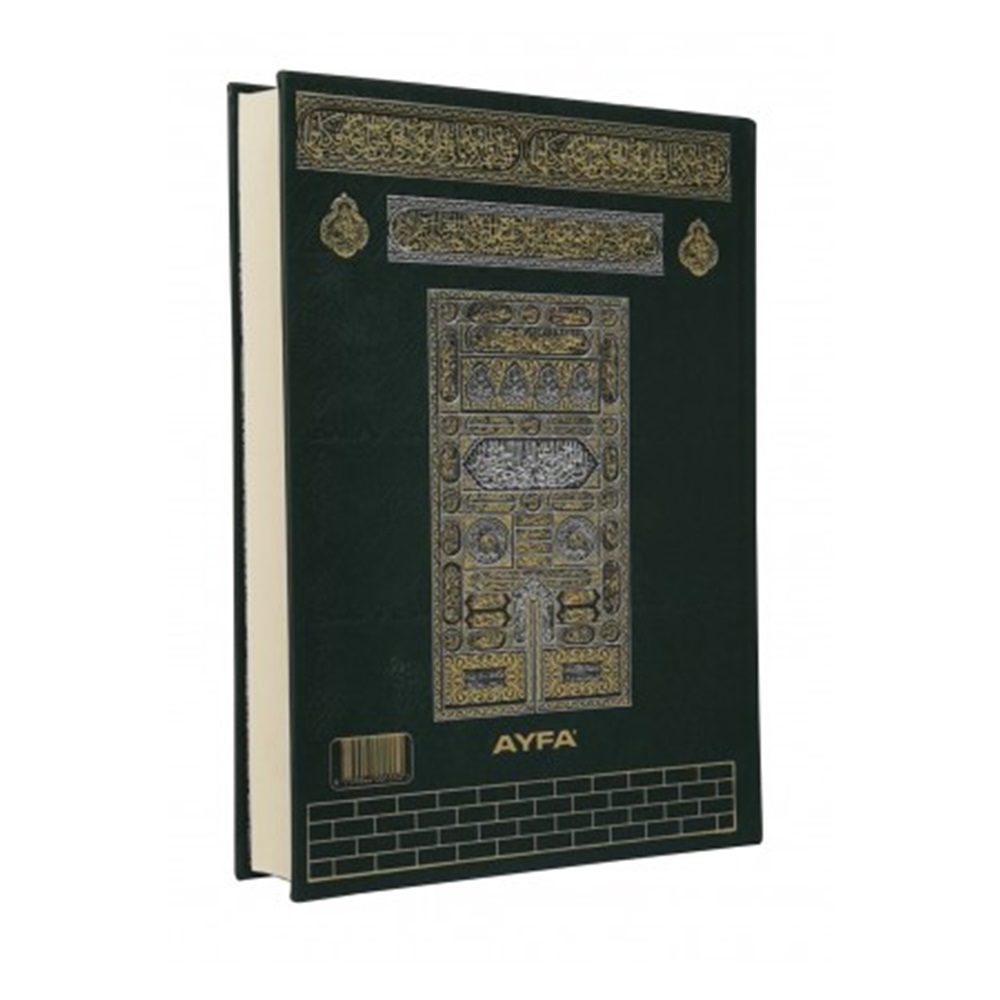 MDNTR059-RAHLE BOY MEDİNE BASKISI KURAN-I KERİM-TERMO CİLT