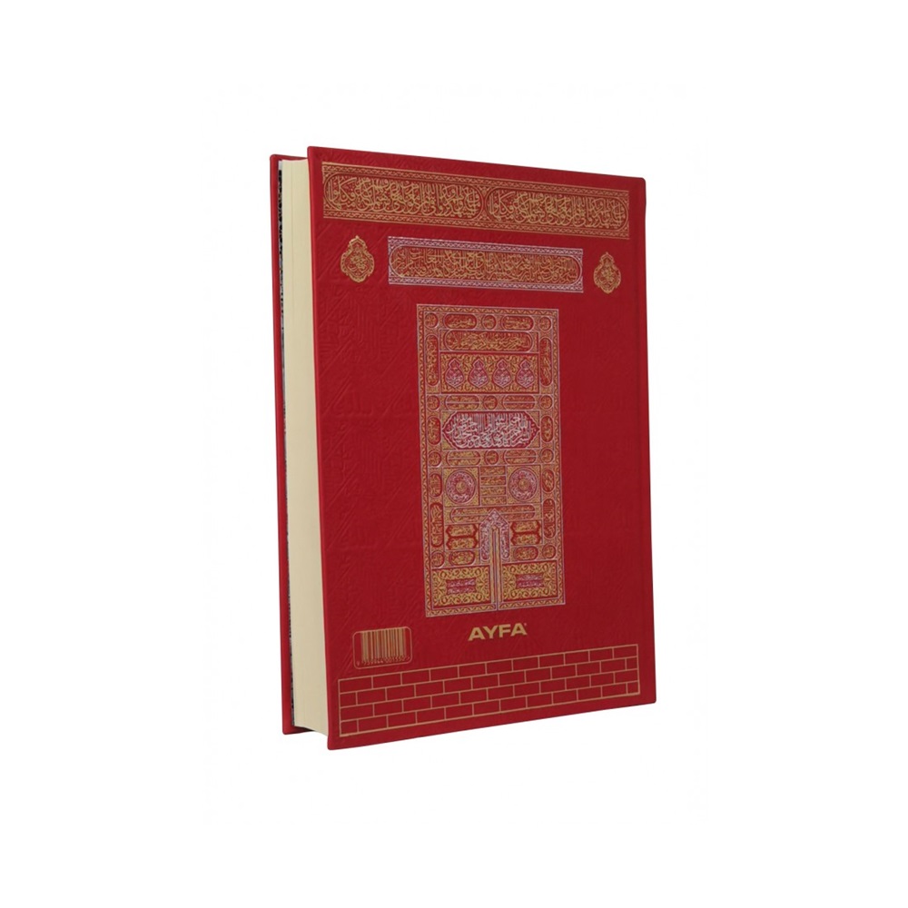 MDNTR059-RAHLE BOY MEDİNE BASKISI KURAN-I KERİM-TERMO CİLT