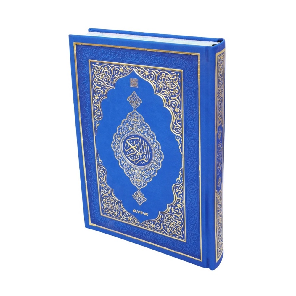 MDNTR304-TERMO CİLT ORTA BOY MEDİNE BASKISI KURAN-I KERİM