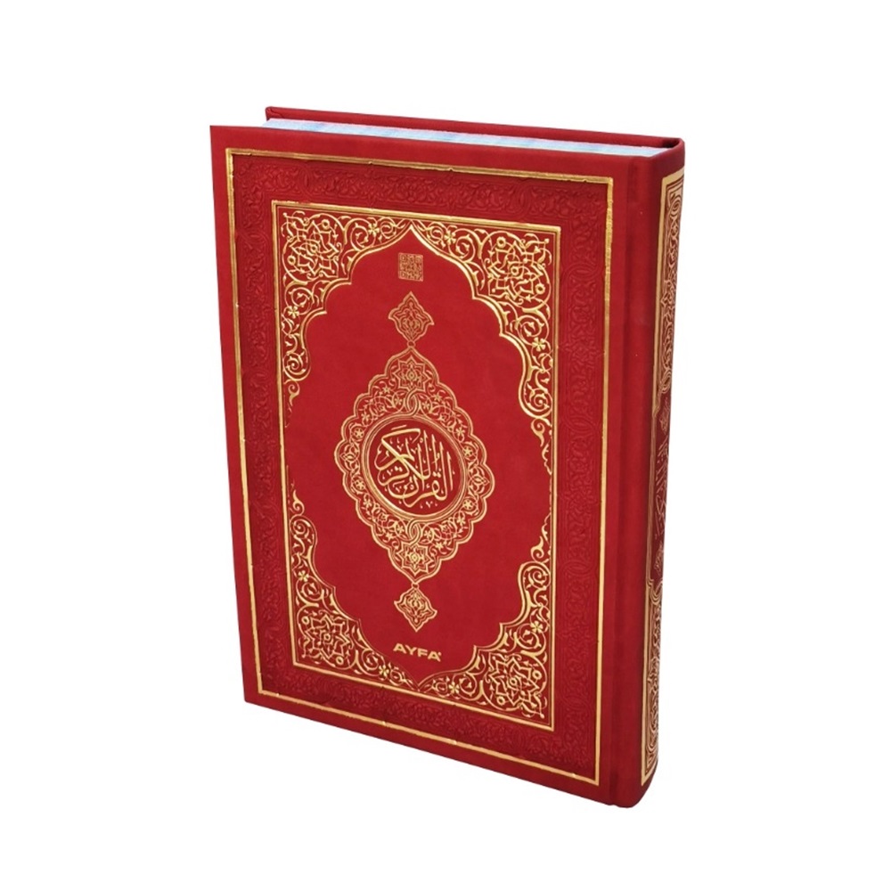 MDNTR304-TERMO CİLT ORTA BOY MEDİNE BASKISI KURAN-I KERİM