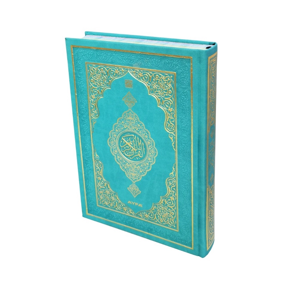 MDNTR304-TERMO CİLT ORTA BOY MEDİNE BASKISI KURAN-I KERİM