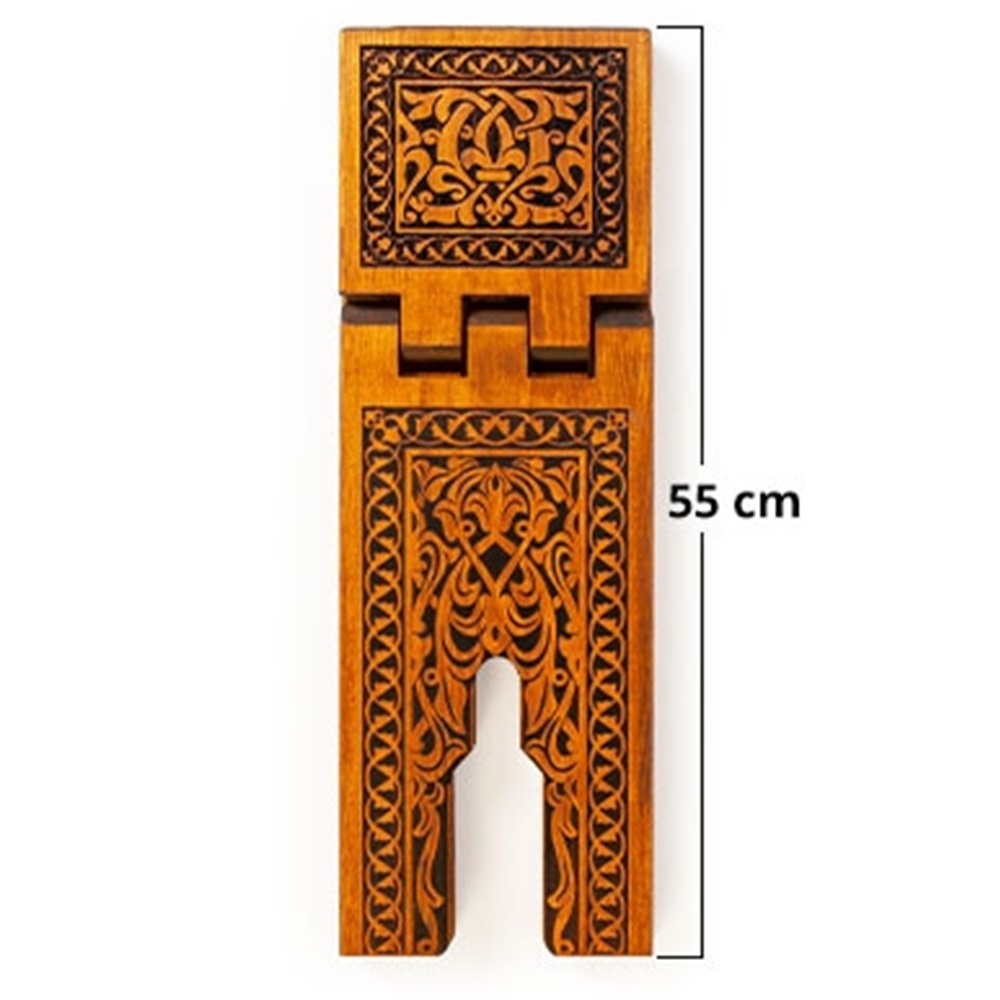TS008-SELÇUKLU YAKMA DESENLİ AHŞAP RAHLE - ORTA BOY