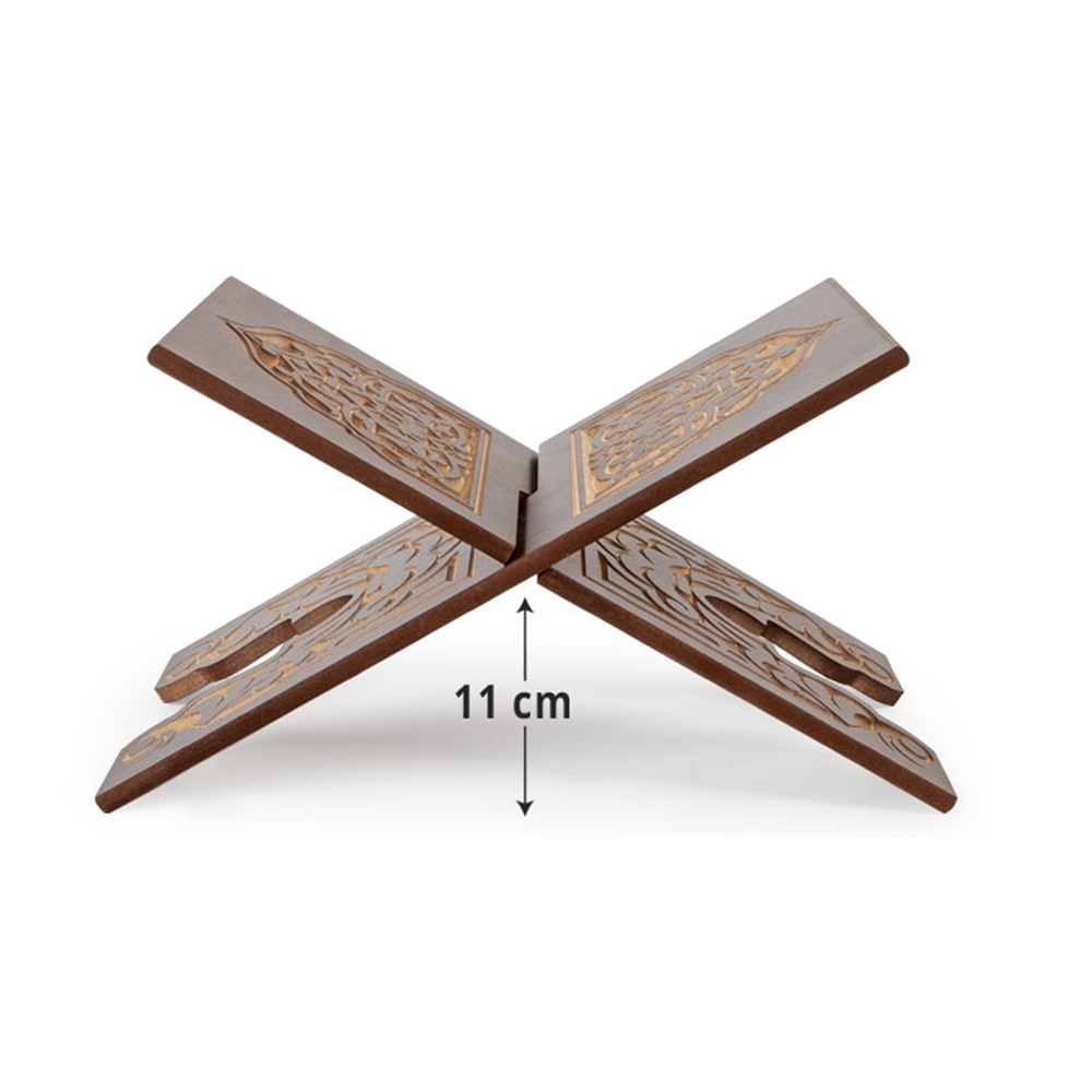 TS022-MÜHRÜ ŞERİF GEÇME MDF RAHLE - MİNİ BOY