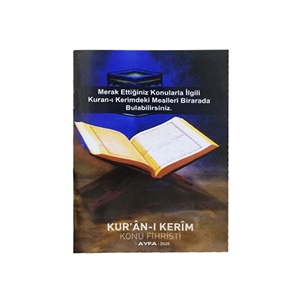 001L-ORTA BOY LÜKS KURANI KERİM - KALEM HEDİYELİ