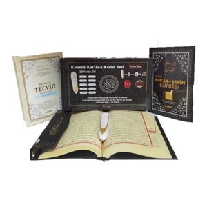 001E-ORTA BOY KURANI KERİM - KALEM HEDİYELİ