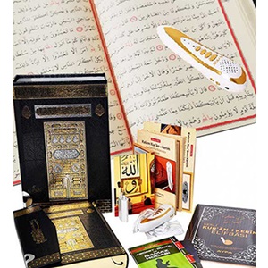 RAHLE BOY LÜKS KURANI KERİM - KALEM HEDİYELİ