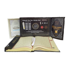 002E-RAHLE BOY KURANI KERİM - KALEM HEDİYELİ