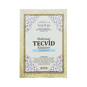 002E-RAHLE BOY KURANI KERİM - KALEM HEDİYELİ