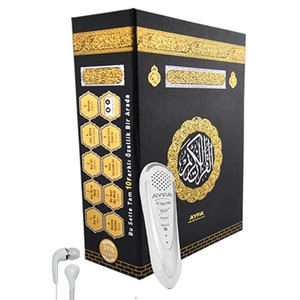 003-CAMİ BOY LÜKS KURANI KERİM - KALEM HEDİYELİ