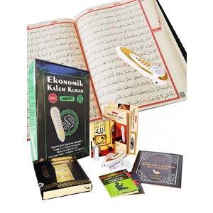 003E-CAMİ BOY KURANI KERİM - KALEM HEDİYELİ