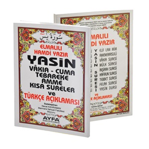 006-CEP BOY YASİN 5 RENK SATIR ALTI TÜRKÇE MEALLİ