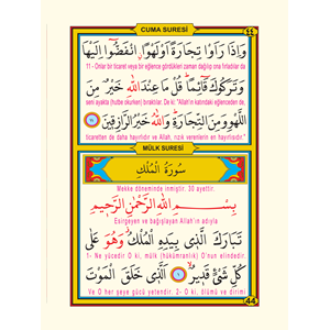 009-ÇANTA BOY YASİN-İ ŞERİF 5 RENK-MEALLİ