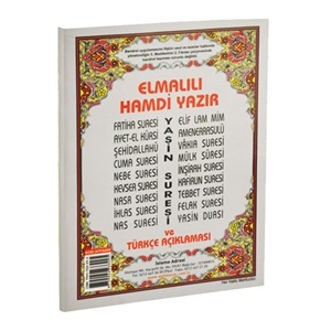 009-ÇANTA BOY YASİN-İ ŞERİF 5 RENK-MEALLİ