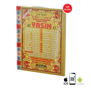 011-ORTA BOY 41 YASİN-İ ŞERİF-3 ÖZELLİKLİ