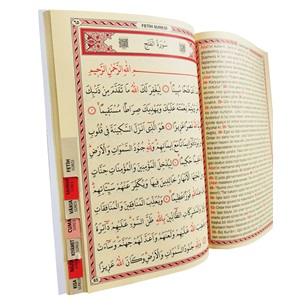 011-ORTA BOY 41 YASİN-İ ŞERİF-3 ÖZELLİKLİ