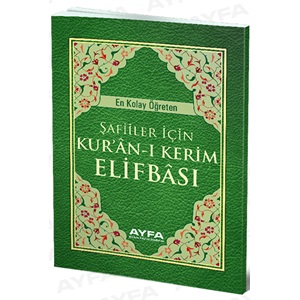 013-ŞAFİ KURAN ELİFBASI