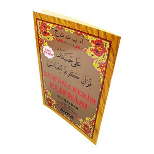 015-ALİ HAYDAR ELİFBASI