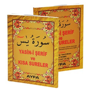 016-MİNİ BOY YASİN-İ ŞERİF-ARAPÇA