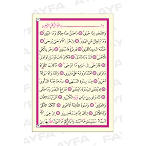 022-VEZZARİYAT CÜZÜ