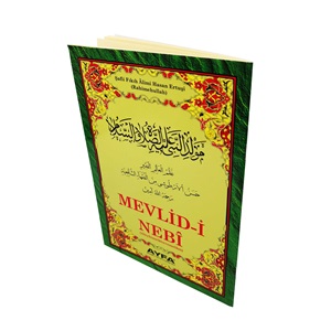 023-MEVLİD-İ ŞERİF-ERTUŞİ