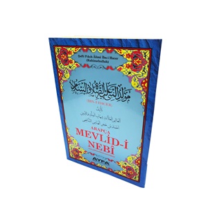 025-ARAPÇA MEVLİD-İ ŞERİF