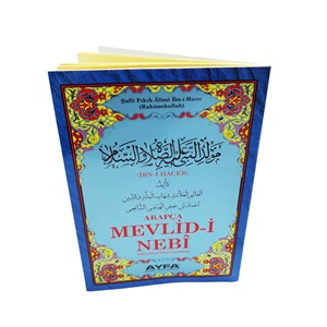 025-ARAPÇA MEVLİD-İ ŞERİF