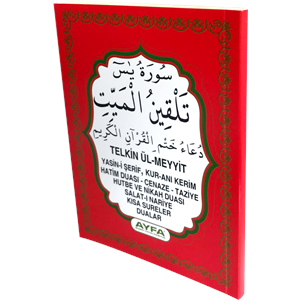 027-CEP BOY YASİN-İ ŞERİF-TELKİN VE DUA İLAVELİ