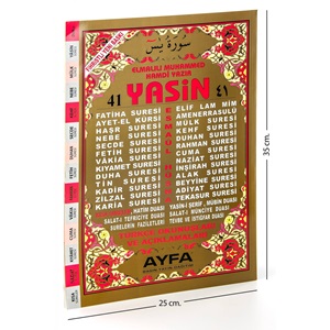 032-CAMİ BOY 41 YASİN-İ ŞERİF - 3 ÖZELLİKLİ