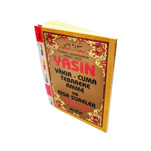 038-CEP BOY YASİN-İ ŞERİF - 3 ÖZELLİKLİ