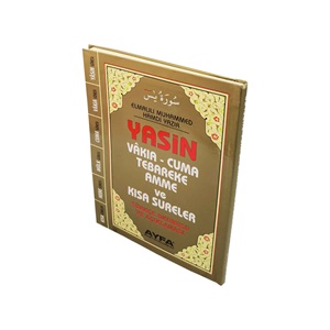 038F-FLEKSO KAPAK CEP BOY YASİN-İ ŞERİF - 3 ÖZELLİKLİ