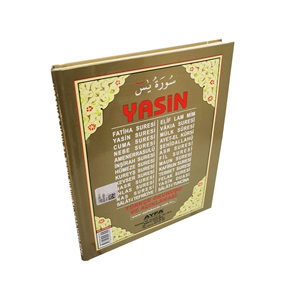 038F-FLEKSO KAPAK CEP BOY YASİN-İ ŞERİF - 3 ÖZELLİKLİ