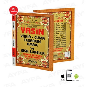 043-ÇANTA BOY YASİN-İ ŞERİF - 3 ÖZELLİKLİ