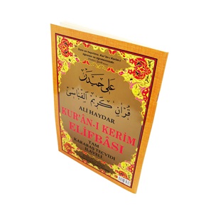 046-KARABAŞ TECVİDİ