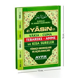 049-SERT KAPAK ÇANTA BOY 41 YASİN-İ ŞERİF - 3 ÖZELLİKLİ