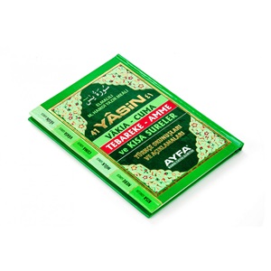 050-SERT KAPAK ORTA BOY 41 YASİN-İ ŞERİF - 3 ÖZELLİKLİ