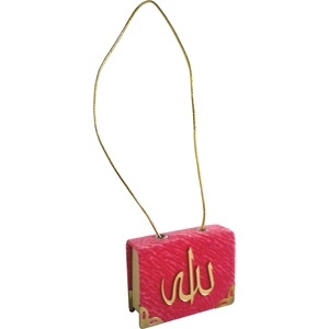 054K-KADİFE KAPLI MİNİ BOY ASKILI KURAN-I KERİM