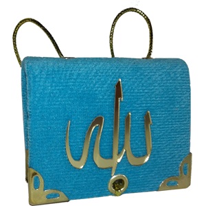 054K-KADİFE KAPLI MİNİ BOY ASKILI KURAN-I KERİM