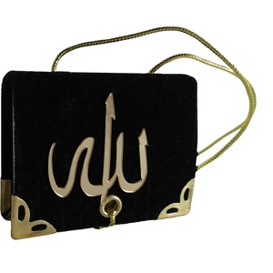 054K-KADİFE KAPLI MİNİ BOY ASKILI KURAN-I KERİM