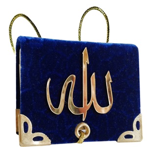 054K-KADİFE KAPLI MİNİ BOY ASKILI KURAN-I KERİM