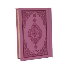 055MDNs - CEP BOY MEDİNE BASKISI KURAN-I KERİM-ŞAMUA KAĞIT-SELEFON KAPAK