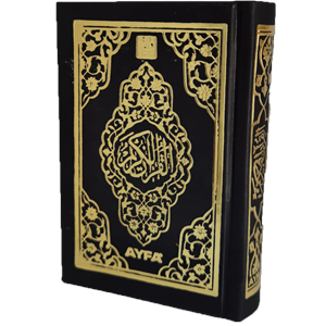 055TR-MÜHÜRLÜ CEP BOY KURAN-I KERİM-TERMO CİLT