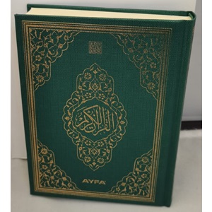 056MDNs-ÇANTA BOY MEDİNE BASKISI KURAN-I KERİM-ŞAMUA KAĞIT-MAKREPSİZ (55gr şamua)