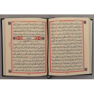 056MDNs-ÇANTA BOY MEDİNE BASKISI KURAN-I KERİM-ŞAMUA KAĞIT-MAKREPSİZ (55gr şamua)